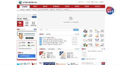 Desktop Screenshot of duryu-lib.daegu.kr