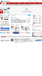 Mobile Screenshot of duryu-lib.daegu.kr